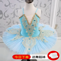 New girl ballet dance dress Adult children professional ballet performance suit Swan Lake performance TUTU skirt