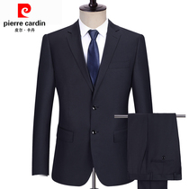  Pilkadan wool suit suit Mens business banquet professional formal dress Best man groom wedding dress plus