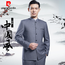  Pilkadan tunic Mens middle-aged and elderly Chinese stand-up collar suit suit Chinese wedding dress Dads Tang suit