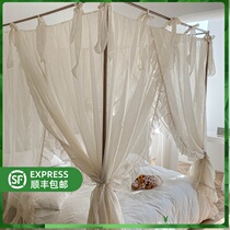 Home Ground Linen Palace Style Nets Princess Wind Three Doors Open Bedroom Folklore Dust-Proof Wind-Proof Bed Mantle with bracket