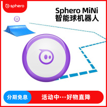 sphero Mini programming robot Children adult expression control remote control ball Intelligent high-tech toy