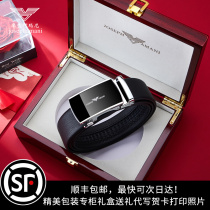 Amari Leather Belt Men Genuine Leather Automatic Buckle Men Gifts Upscale Luxury Goods Belts Business Fashion Casual