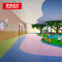 Kindergarten glue environmental protection indoor non-slip children's room morning classroom pvc plastic floor professional dance room glue