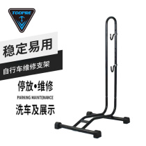 Merida universal bicycle plug-in parking rack L-type repair hook rack hanging frame mountain bike display rack