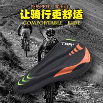 Merida mountain road bike 3D cushion cover thickened silicone seat cover soft memory sponge cushion equipment