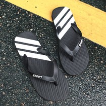  Trendy Korean version of the outer wear personality beach couple style net red couple slippers summer couple a pair of clip feet men and women non-slip