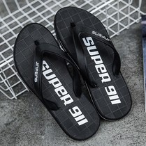  Couple slippers summer couple a pair of outdoor sweet beach beach shoes non-slip clip feet all-match flat-bottomed couple models