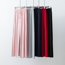 Sleeping Pants Woman Fall Long Pants Loose Home Broadlegged Yoga Pants Modale Cotton exterior wearing spring and summer thinrays pure color