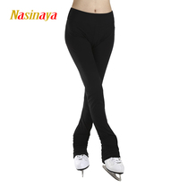 Forno Nasinaya7 color professional children adult figure skating pants training suit brocade abrasive soft non-stick Ice 7