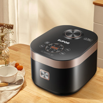 Supor rice cooker household intelligent 5L large capacity multifunctional 4-8 people 6 small soup cooking rice cooker