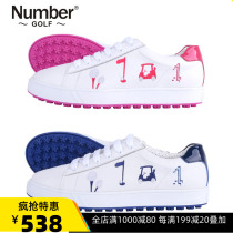Hot sale 2020 golf shoes mens womens sports casual shoes flat bottom fixed nail womens shoes