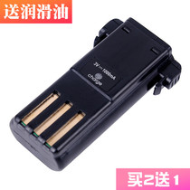 Nabu is suitable for Lili RFCD-3500 hair clipper electric clipper battery universal accessories