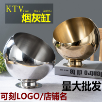 Stainless steel ashtray creative bar KTV ashtray Internet cafe clean cafe windproof multifunctional ashtray logo customization