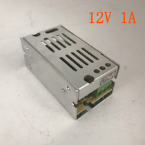 12V1A switching power supply 12v monitoring power supply 12V15W DC power supply