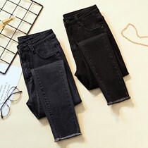 Korean gray high-waisted jeans womens nine-point pencils 2021 plus velvet elastic tight eight-point thin velvet black