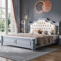 American light luxury wood simple modern 1 8 meters master Gray high Box storage European leather upholstered nuptial bed