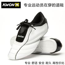 German kwon boxing taekwondo shoes leather men and women adult children summer beginner breathable martial arts training shoes