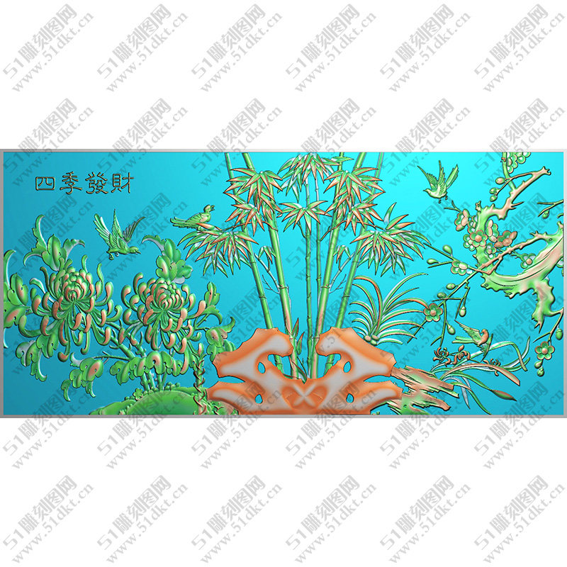 梅兰竹菊横板图-梅兰竹菊横板图促销价格、梅兰竹菊横板图品牌- 淘宝
