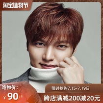 Wig male short hair Korean version handsome natural mens wig true luminous head wig Male full head cover type middle-aged and elderly