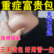 As long as you are rich dont pack and solve all kinds of cervical problems.