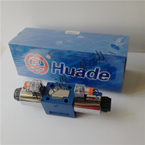 Beijing Huade electromagnetic directional control valve 4WE10E20B AG24NZ5L original Huade hydraulic valve