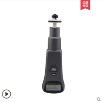 Hengxin AZ8008 Handheld photoelectric tachometer Non-contact contact dual-use digital tachometer tachometer