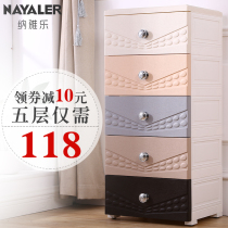 Baby drawer storage cabinet Multi-layer cartoon baby childrens toy locker Simple plastic wardrobe chest of drawers