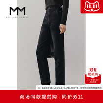 Shopping mall with the same paragraph MM Maimeng 22 new autumn and winter black high-waisted micro-cone nine-point jeans female 5DA153401