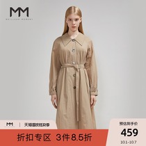 Shopping mall with MM Mam lemon early autumn New Coat Women Small man long windbreaker women 5B2260131