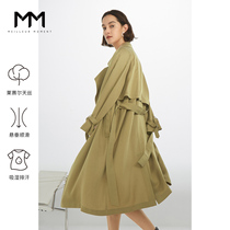 (Environmental Protection) MM Mai Meng 21 Spring New Naturally Long Tencel Trench Coat Female 5C2160041
