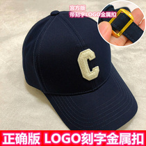 Correct version LOGO metal buckle power lisa with the same paragraph C letter baseball cap Korean version C Walk Show Duck Tongue Cap
