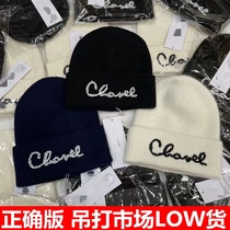 The correct version contains wool wool 2021 early autumn new small fragrant wind hat Pearl LOGO knitted wool cap cold hat