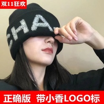 The correct version of the small fragrant hat Korean version of the net red letter curled knitted wool hat Joker black big head cold hat female