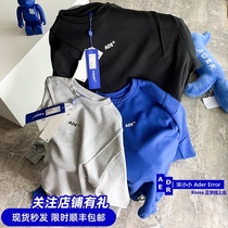 ADER ERROR sweater female Yang Tongzan power 2021 Tide brand loose Joker round neck sleeve top