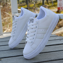 Spring and Autumn white sports shoes male zhong da tong shoes middle school students sneakers shoes men Big Boy casual shoes sport shoes