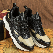 New avocado leather mens shoes casual high help sneakers genuine leather running leather shoes thick bottom 100 lap old daddy shoe tide