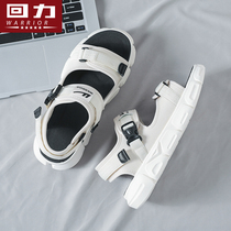 Back Force Sandals Men 2022 Summer New 100 Hitch Outwear Men Cool Drag Non-slip Soft Bottom Sports Casual Beach Shoes