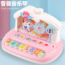 Childrens infant puzzle electronic piano baby music early education toy small piano multi-function 0-1-3 year old girl