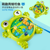 Childrens electric fishing toys magnetic fish children 1 one 2 two 3 three 6 and a half years old baby puzzle early education girl boy