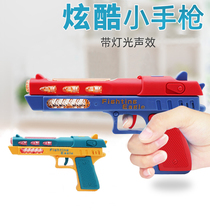 Childrens electric music toy gun Baby boy Mini sound light with sound small pistol suitable for 3 year old girl gun