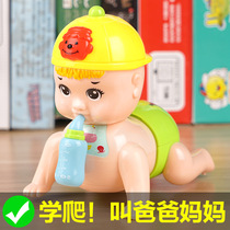 Learn to crawl toys babies and children guide electric climbers will crawl Funny babies will call mom and dad