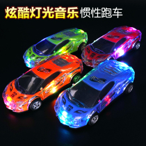 Boy car toys childrens fall resistant inertia car car 2 years old 3 years old baby running racing car model Light Music car