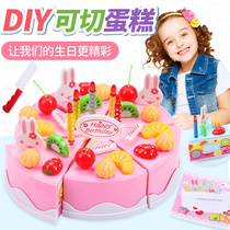 Childrens house kitchen little girl toy simulation birthday cake cutting gift 45 pieces fruit cutting music set