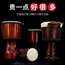 African drum Lijiang tambourine professional performance percussion instrument standard 10-inch 12-inch Yunnan folk song hand-Pat sheep skin woman