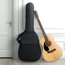Folk guitar bag 41 inch thick 40 bag guitar bag 36 wooden guitar set backpack 38 shoulder student Universal