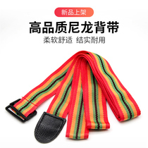 African drum strap African drum strap Strap Shoulder drum belt African drum belt African drum belt African tambourine