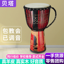 African tambourine professional percussion instrument drum children kindergarten beginner Lijiang 8 10 inch sheepskin adult tambourine 12