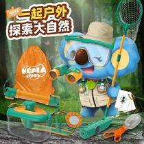Cora Diary Insect Observation Box Children Outdoor Explorers Emulated Camping Male Girl Over Home Toy Suit