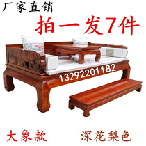 Chinese style solid wood Luohan bed solid wood carved new and old Elm sofa foot simple modern antique Zen bed tea bed