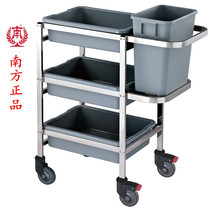 Southern C-23A dish collection car Hotel restaurant three-story cleaning car leftover food collection car trolley work car